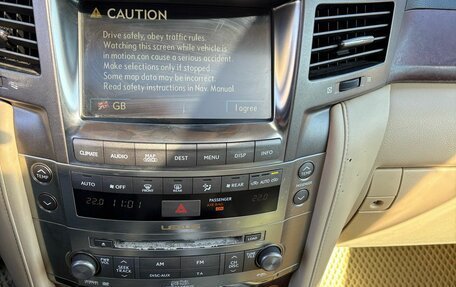 Lexus LX III, 2008 год, 2 500 000 рублей, 9 фотография