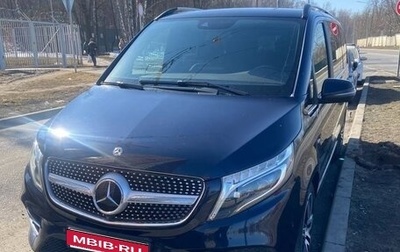 Mercedes-Benz V-Класс, 2017 год, 5 200 000 рублей, 1 фотография