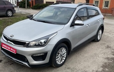 KIA Rio IV, 2018 год, 1 650 000 рублей, 1 фотография