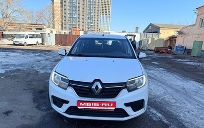 Renault Logan II, 2021 год, 520 000 рублей, 1 фотография