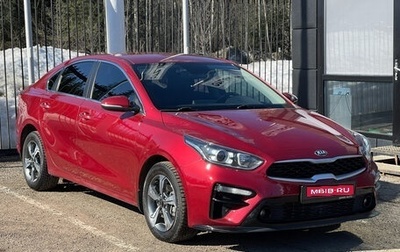 KIA Cerato IV, 2019 год, 1 749 000 рублей, 1 фотография