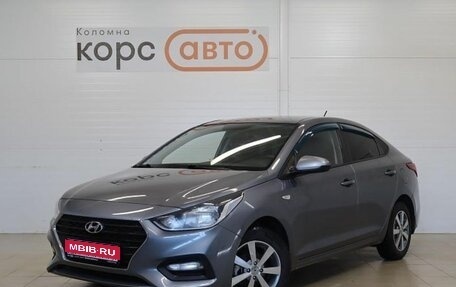Hyundai Solaris II рестайлинг, 2018 год, 1 002 000 рублей, 1 фотография