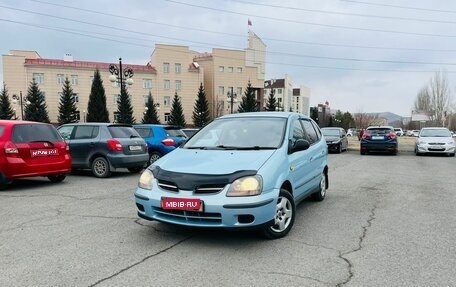 Nissan Tino, 2000 год, 379 000 рублей, 1 фотография