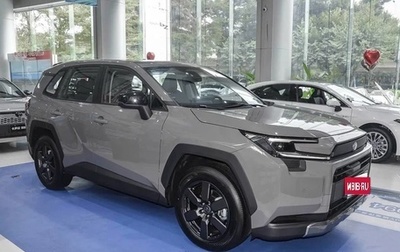 Toyota RAV4, 2025 год, 5 199 000 рублей, 1 фотография