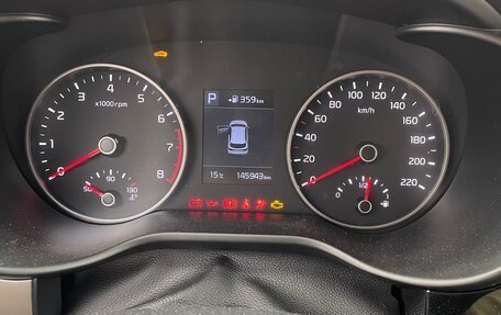 KIA Rio IV, 2018 год, 1 650 000 рублей, 5 фотография