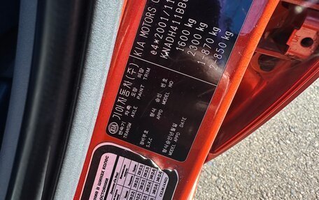 KIA Rio II, 2011 год, 630 000 рублей, 7 фотография