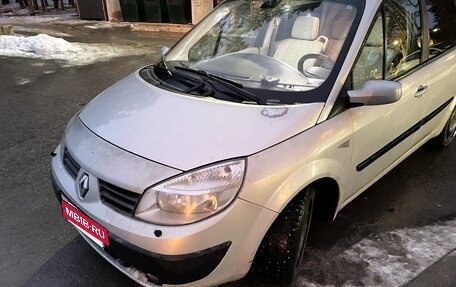 Renault Scenic III, 2004 год, 410 000 рублей, 2 фотография