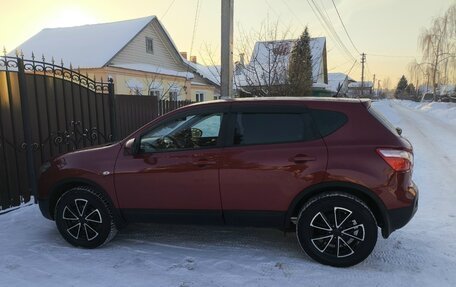 Nissan Qashqai, 2013 год, 1 080 000 рублей, 3 фотография