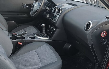 Nissan Qashqai, 2013 год, 1 080 000 рублей, 5 фотография