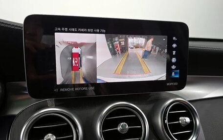 Mercedes-Benz GLC, 2022 год, 5 420 000 рублей, 7 фотография