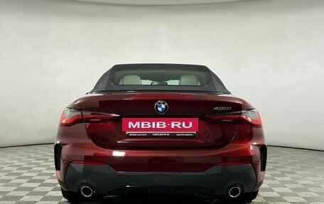 BMW 4 серия, 2023 год, 6 699 000 рублей, 5 фотография