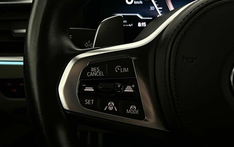 BMW 4 серия, 2023 год, 6 699 000 рублей, 18 фотография