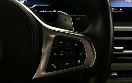 BMW 4 серия, 2023 год, 6 699 000 рублей, 19 фотография