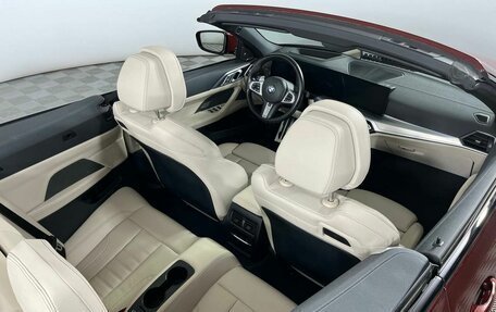 BMW 4 серия, 2023 год, 6 699 000 рублей, 27 фотография