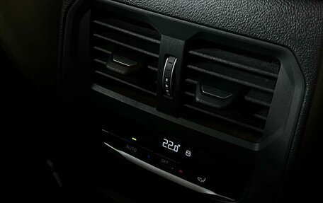 BMW 4 серия, 2023 год, 6 699 000 рублей, 32 фотография