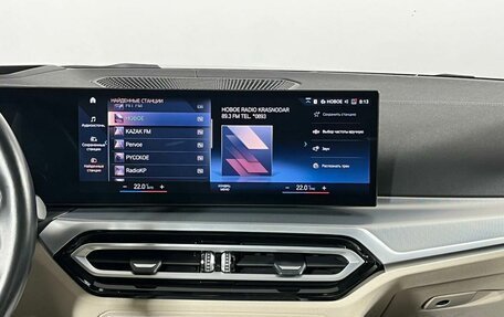 BMW 4 серия, 2023 год, 6 699 000 рублей, 33 фотография