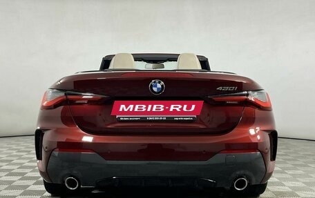 BMW 4 серия, 2023 год, 6 699 000 рублей, 25 фотография