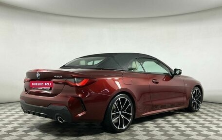 BMW 4 серия, 2023 год, 6 699 000 рублей, 30 фотография