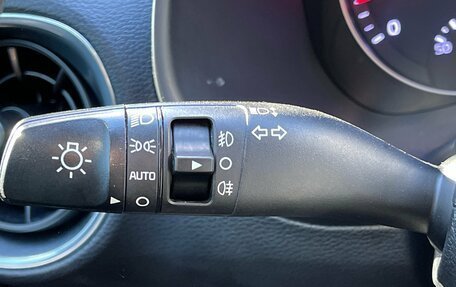 KIA Cerato IV, 2019 год, 1 749 000 рублей, 15 фотография