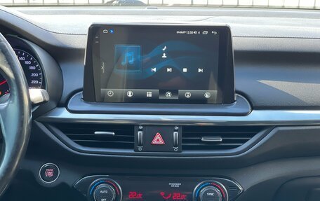 KIA Cerato IV, 2019 год, 1 749 000 рублей, 23 фотография