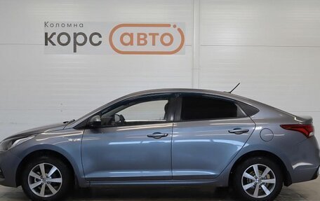 Hyundai Solaris II рестайлинг, 2018 год, 1 002 000 рублей, 2 фотография