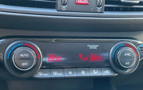 KIA Cerato IV, 2019 год, 1 749 000 рублей, 25 фотография