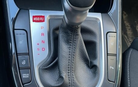 KIA Cerato IV, 2019 год, 1 749 000 рублей, 26 фотография