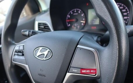 Hyundai Solaris II рестайлинг, 2018 год, 1 002 000 рублей, 9 фотография