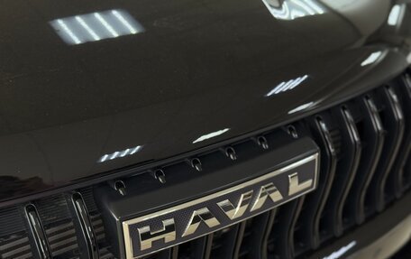 Haval Jolion, 2026 год, 2 449 000 рублей, 17 фотография