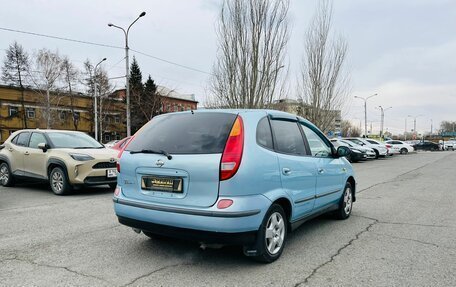 Nissan Tino, 2000 год, 379 000 рублей, 6 фотография