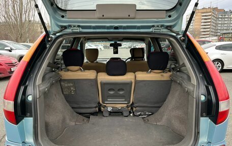 Nissan Tino, 2000 год, 379 000 рублей, 12 фотография