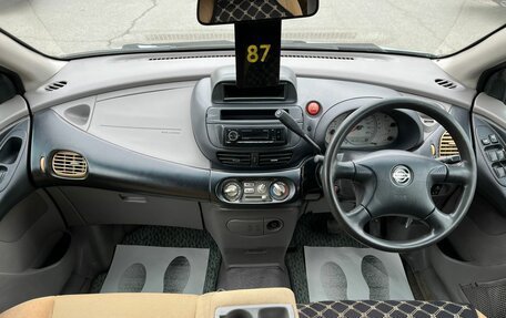 Nissan Tino, 2000 год, 379 000 рублей, 15 фотография