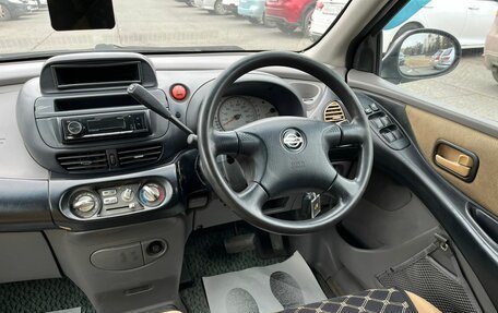 Nissan Tino, 2000 год, 379 000 рублей, 17 фотография