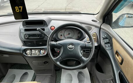 Nissan Tino, 2000 год, 379 000 рублей, 19 фотография