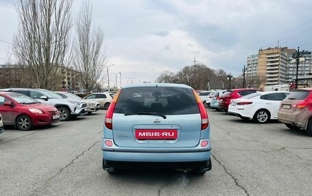 Nissan Tino, 2000 год, 379 000 рублей, 7 фотография