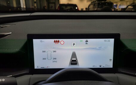 Toyota RAV4, 2025 год, 5 199 000 рублей, 12 фотография