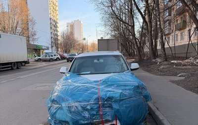 Audi Q5, 2009 год, 1 000 000 рублей, 1 фотография