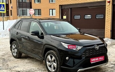Toyota RAV4, 2019 год, 3 030 000 рублей, 1 фотография