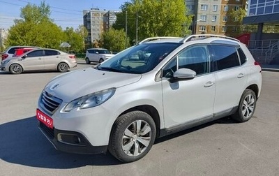 Peugeot 2008 II, 2014 год, 785 000 рублей, 1 фотография