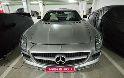 Mercedes-Benz SLS AMG, 2011 год, 34 000 000 рублей, 1 фотография