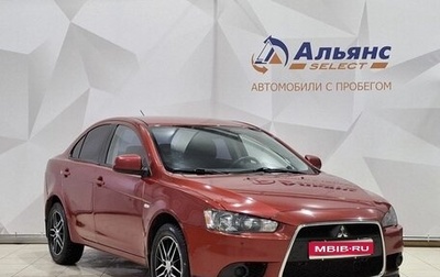 Mitsubishi Lancer IX, 2011 год, 810 000 рублей, 1 фотография