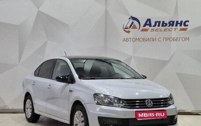 Volkswagen Polo VI (EU Market), 2018 год, 1 135 000 рублей, 1 фотография