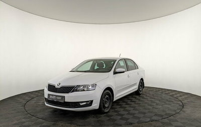 Skoda Rapid I, 2017 год, 1 150 000 рублей, 1 фотография