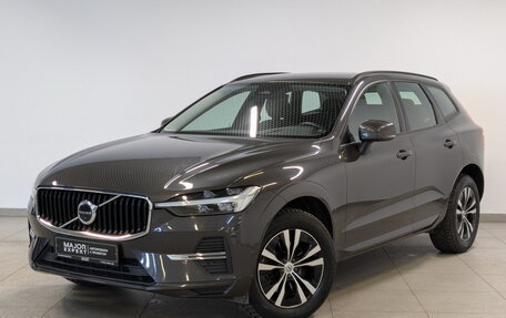 Volvo XC60 II, 2021 год, 4 590 000 рублей, 1 фотография