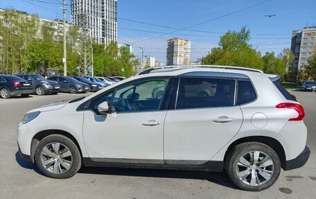 Peugeot 2008 II, 2014 год, 785 000 рублей, 2 фотография