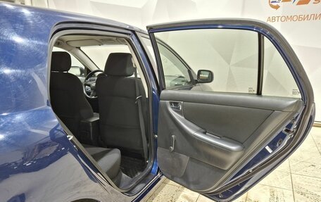 Toyota Corolla, 2006 год, 570 000 рублей, 26 фотография