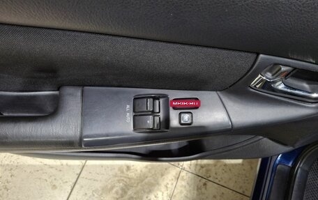 Toyota Corolla, 2006 год, 570 000 рублей, 22 фотография