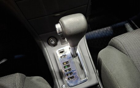 Toyota Corolla, 2006 год, 570 000 рублей, 31 фотография