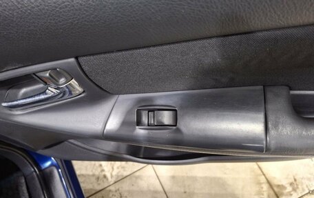 Toyota Corolla, 2006 год, 570 000 рублей, 28 фотография