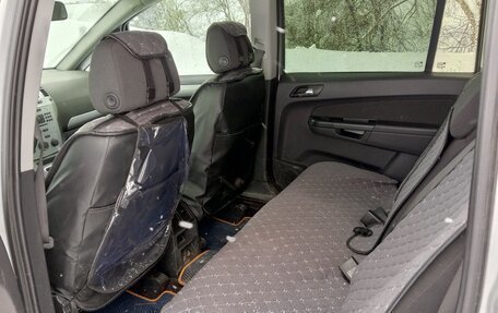 Opel Zafira B, 2014 год, 980 000 рублей, 7 фотография